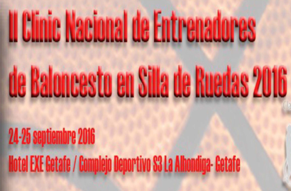 iiclinicbsr2016