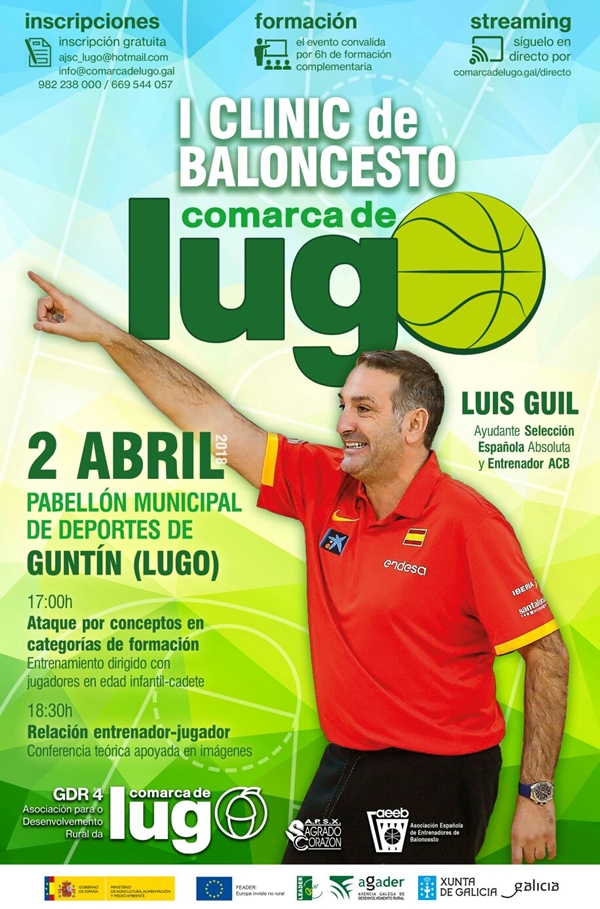 icliniccomarcalugocartel