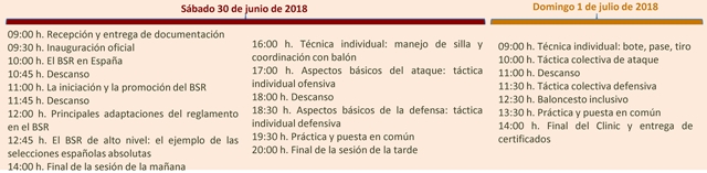 programaclinicBSRLAlqueria1